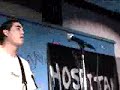 Average Joe Aspiring - Bullfest