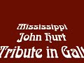 My Creo Bell - Mississippi John Hurt Tribute - Galt 3.24.07