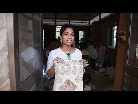 School of Fashion Technology Pune General video thumbnail 6