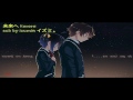 Vietsub mirai e 未来へ Kiroro(キロロ)