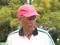Croquet Robert \"Bob\" Jackson NZ