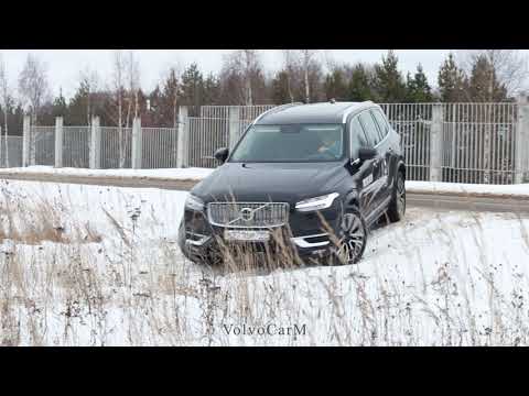 volvo xc90 winter