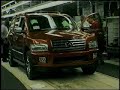 2008 Infiniti QX56 Assembly Video