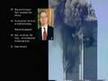 Call from INSIDE the world trade center on 911