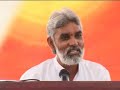 Radha swami or Radha Soami -THE WAY TO SATGURU,SHABAD,PRAKASH,NAAM(SATSANG 14-10-2007 PART -5)