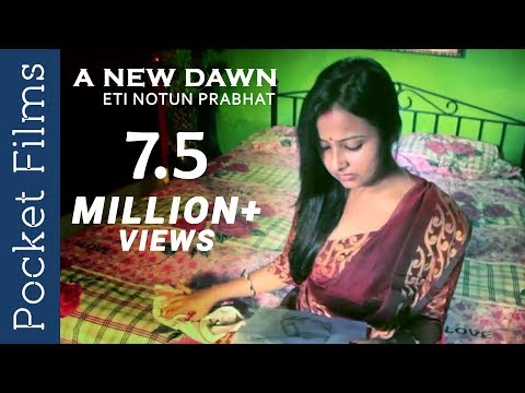 Touching Story Of A House Wife | Assamese short film - A New Dawn (Eti Notun Prabhat)