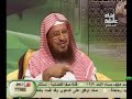 ‫حملة أبناء عائشة مع الشيخ الدكتور سعد الحميد 2-4‬‎