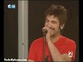 Estopa - Concierto Rock in Rio 2008 (3) (www.TodoEstopa.com)
