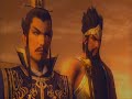 dynasty warriors 6 guan yus cutscenes part 1