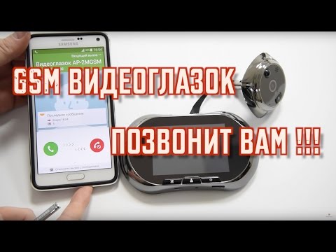YouTube Трейлер
