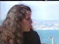 mucho antes que perteneciera a este gran poeta, el rorro, la claudia (que aprendio a caminar alli en marzo de 1967) y los melelos veranieron ahi juntos a sus padres y tios. 

la famosa frase del rorro para la hora de la siesta era:
