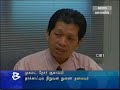 Takaful Ikhlas News : Astro VAANAVIL (Tamil) - 17 June 2007