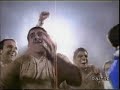 Italia-Francia, la prima volta