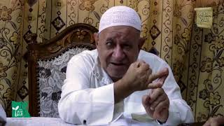 الكليات الخمس الجنس الإضافي 