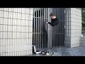 The Invisible Suit