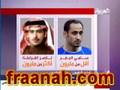 ناصر الفراعنة تقرير من قناة العربية