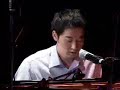 Yiruma - I Yiruma - I