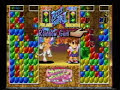 Super Puzzle Fighter II Turbo Super Puzzle Fighter II Turbo