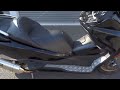 ホンダ フォルツァ Z FORZA Z Audio package 2009年モデル バックレスト 大型スクリーン