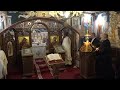 2025.10.05 DIRECT Utrenia și Sfânta Liturghie - Manastirea Rosiers