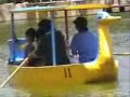 BOATING IN BURNHAM PARK BOATING IN BURNHAM PARK