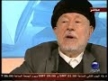 مراجعات مع الأستاذ عصام العطار الحلقة الأخيرة المباشرة 2-4 تاريخ البث 04.03.2008