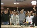 Detienen a numerosos miembros de la Mesa Nacional de Batasuna