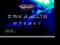 Two-Mix Delta - Toki Wo Koete TV Spot Two-Mix Delta - Toki Wo Koete TV Spot