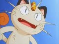 Meowth and Togepi