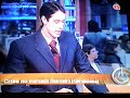 Ubiratan Iorio - Entrevista na Globo News em 2/10/2008