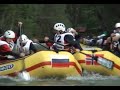 Rafting ERC 2008 Wildalpen H2H women