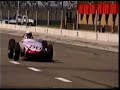 steve-bonesteel-fontana-2.html