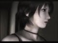 Fatal Frame 3 Miku\