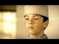 A is for ALLAH