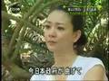 くららリポート「沖縄の集団自決」 2/2