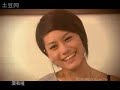 黑糖來了 EP9