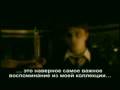 Самый новый  Гарри Поттер и Принц-полукровка