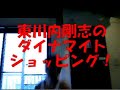 ???????????????????