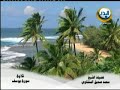 Cheikh Almenchaoui \"yousouf\" part3 ????? ????? ???????? Cheikh Almenchaoui \"yousouf\" part3 ????? ????? ????????