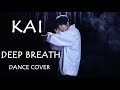 KAI - DEEP BREATH 