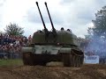 Self-propelled anti-aircraft gun ZSU-57-2 Self-propelled anti-aircraft gun ZSU-57-2