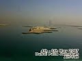 Dubai Palm Jumeirah