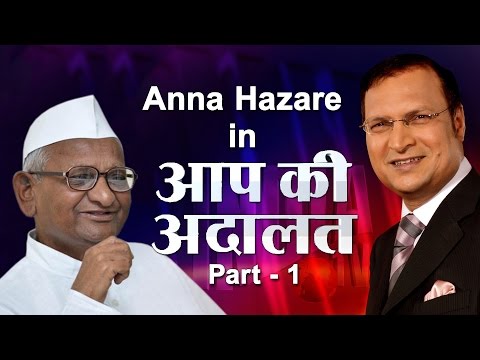 Anna Hazare