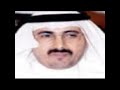 الامير نايف يرد ع الحاقد الصحفي