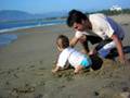 videos de Al pozo