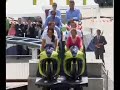 Zamperla MotoCoaster