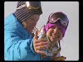 snowboard PIRATES MOVIE PRODUCTION 2007 WALK the PLANK