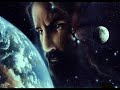 Knees To The Earth