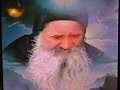 el Kadees Abouna Antoun Tarabay