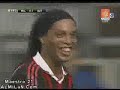 ��������� ������� ���� ���� ��� �� ��� ����� Ronaldinho